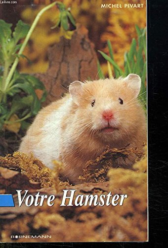 Product Image: Votre hamster