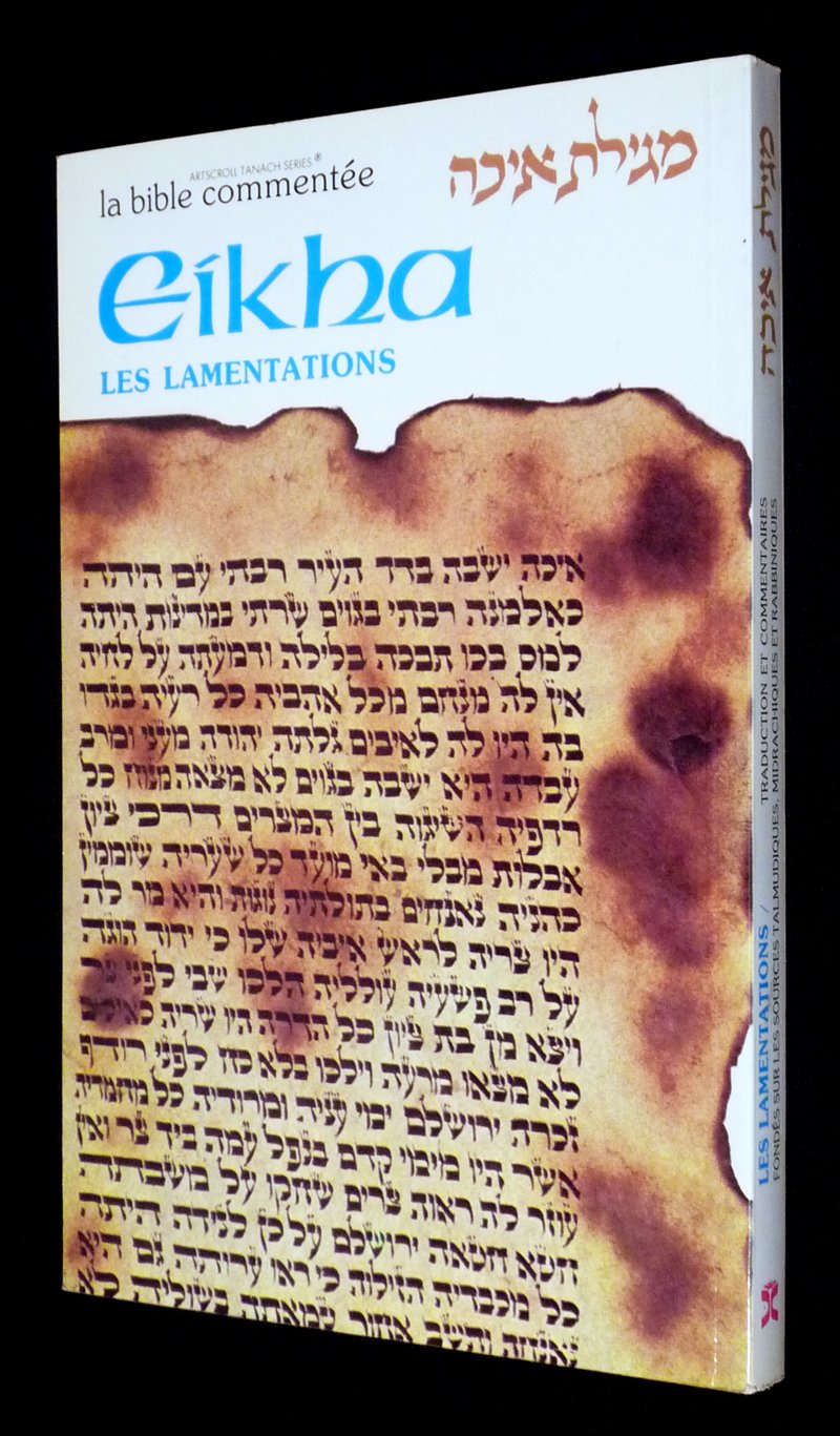 Product Image: "Eikha", les Lamentations. Bible Commentée