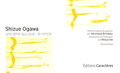 Une âme qui joue: Le cercle, édition bilingue français-japonais book