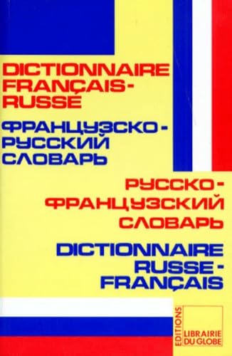 DICTIONNAIRE DE POCHE FRANCAIS-RUSSE ET RUSSE-FRANCAIS Books