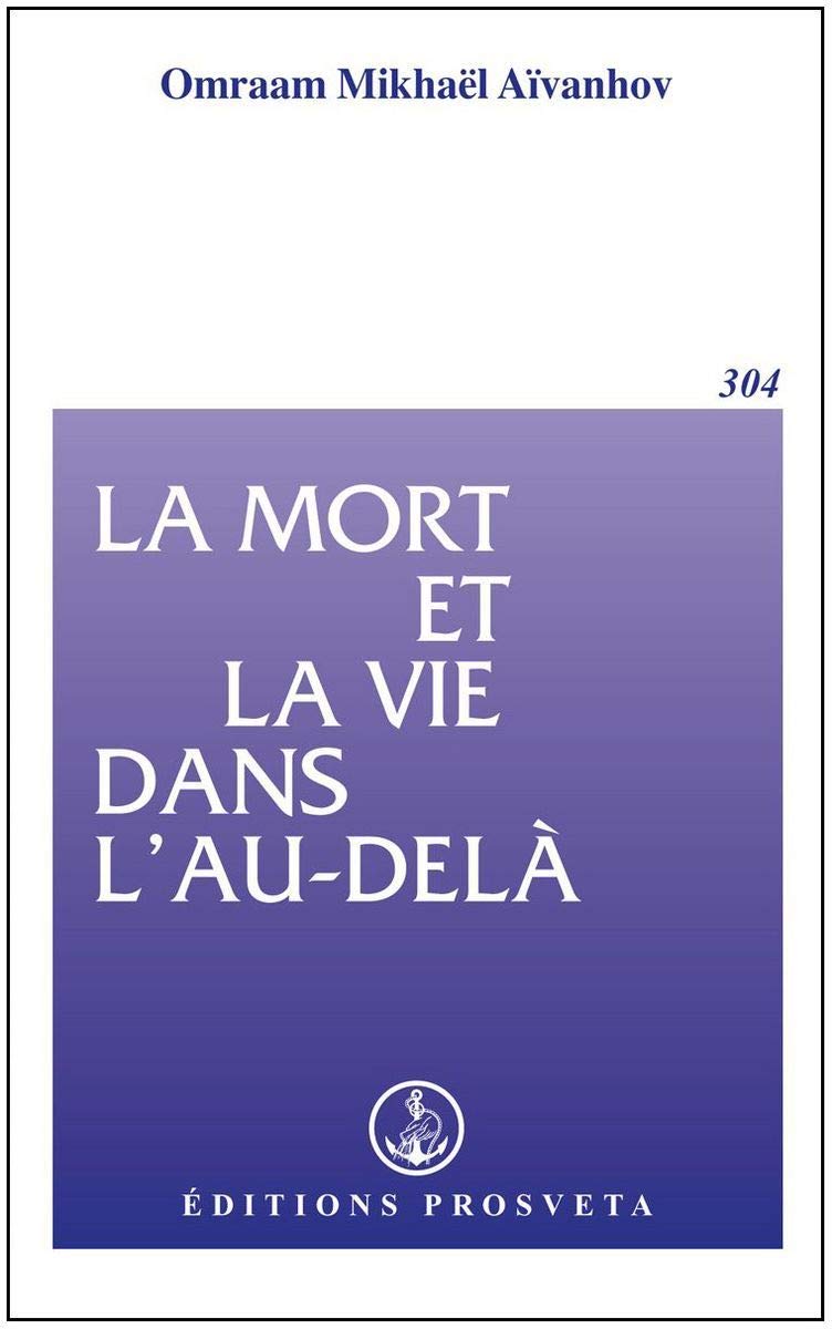 La Mort et la Vie dans l'au-delà book