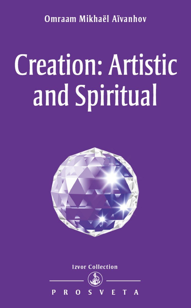 Creation: Artistic and Spiritual (Izvor Collection, Band 223) Psychology