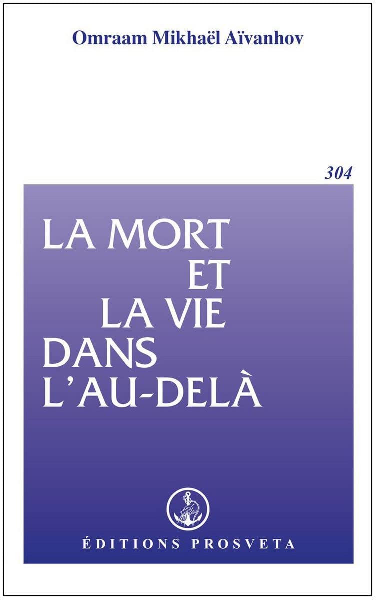 La Mort et la vie dans l'au-delà book