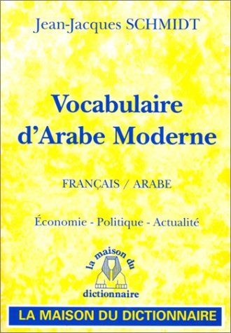 Schimdt vocabulaire d'arabe moderne français/arabe book