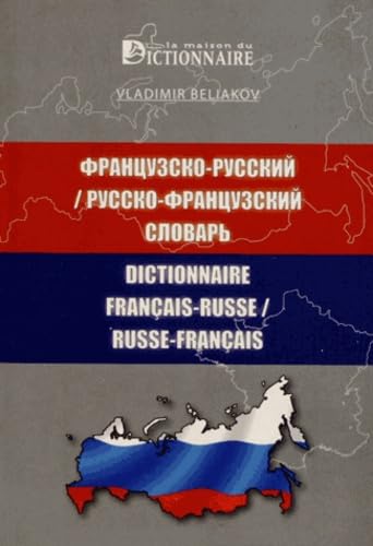 DICTIONNAIRE FRANCAIS RUSSE RUSSE FRANCAIS Foreign Languages ​​& Dictionaries