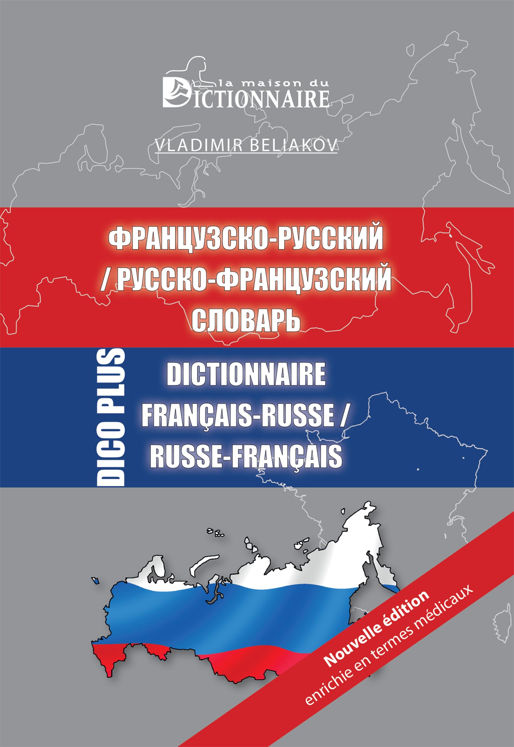 Dictionnaire dico plus français-russe / russe-français book
