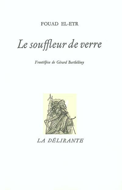 Product Image: Le souffleur de verre