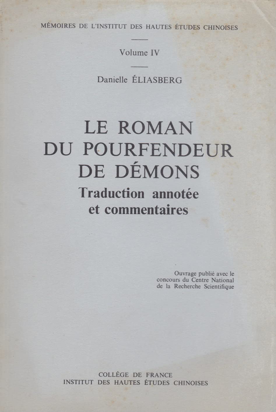 Le Roman du pourfendeur de démons book