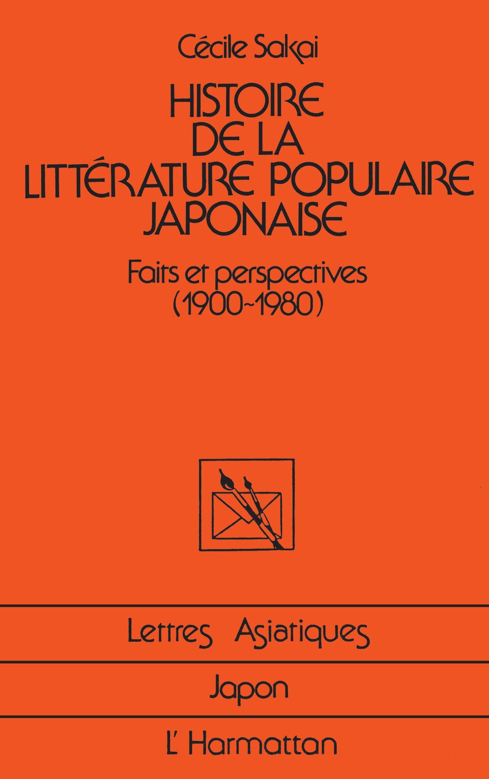 Histoire de la littérature japonaise: (1900-1980) Classics
