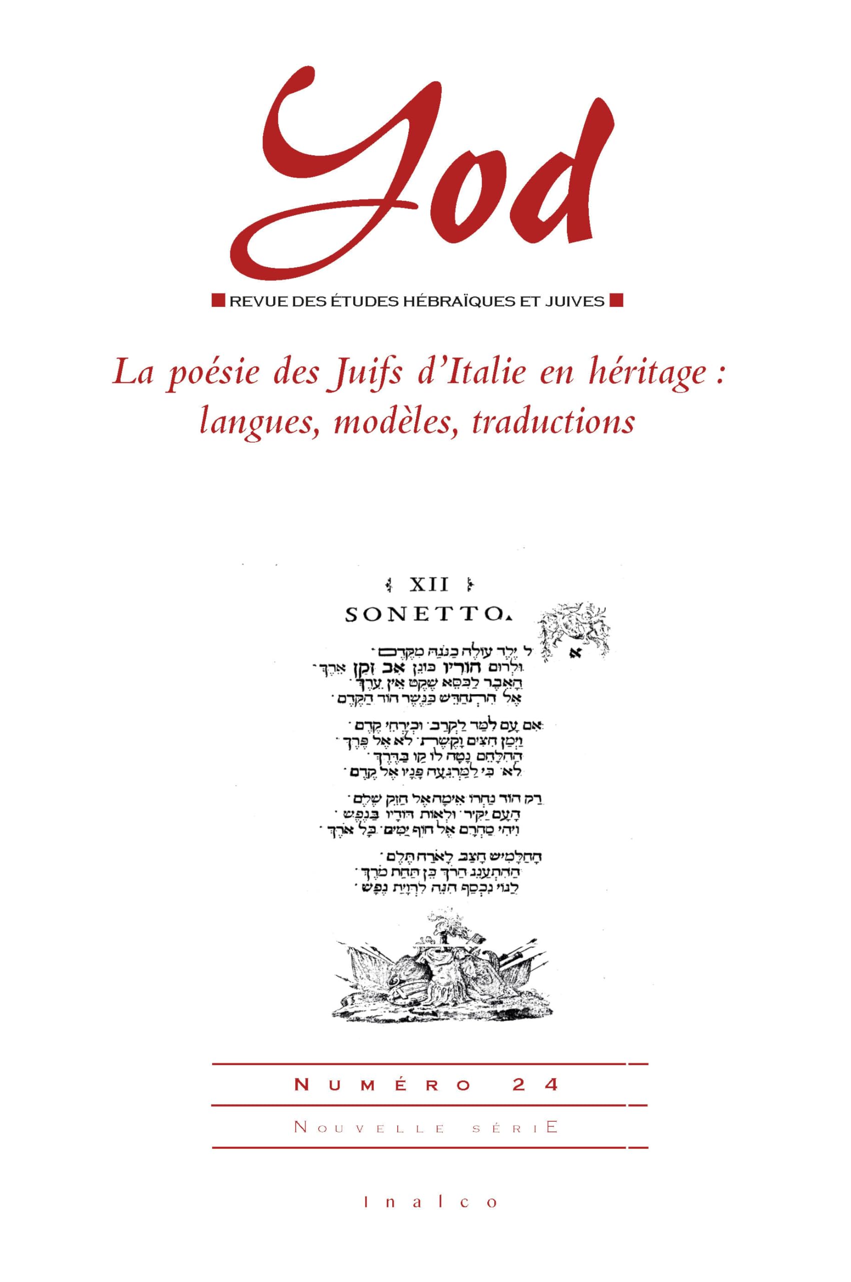 La poésie des Juifs d'Italie en héritage: Langues, modèles, traductions book