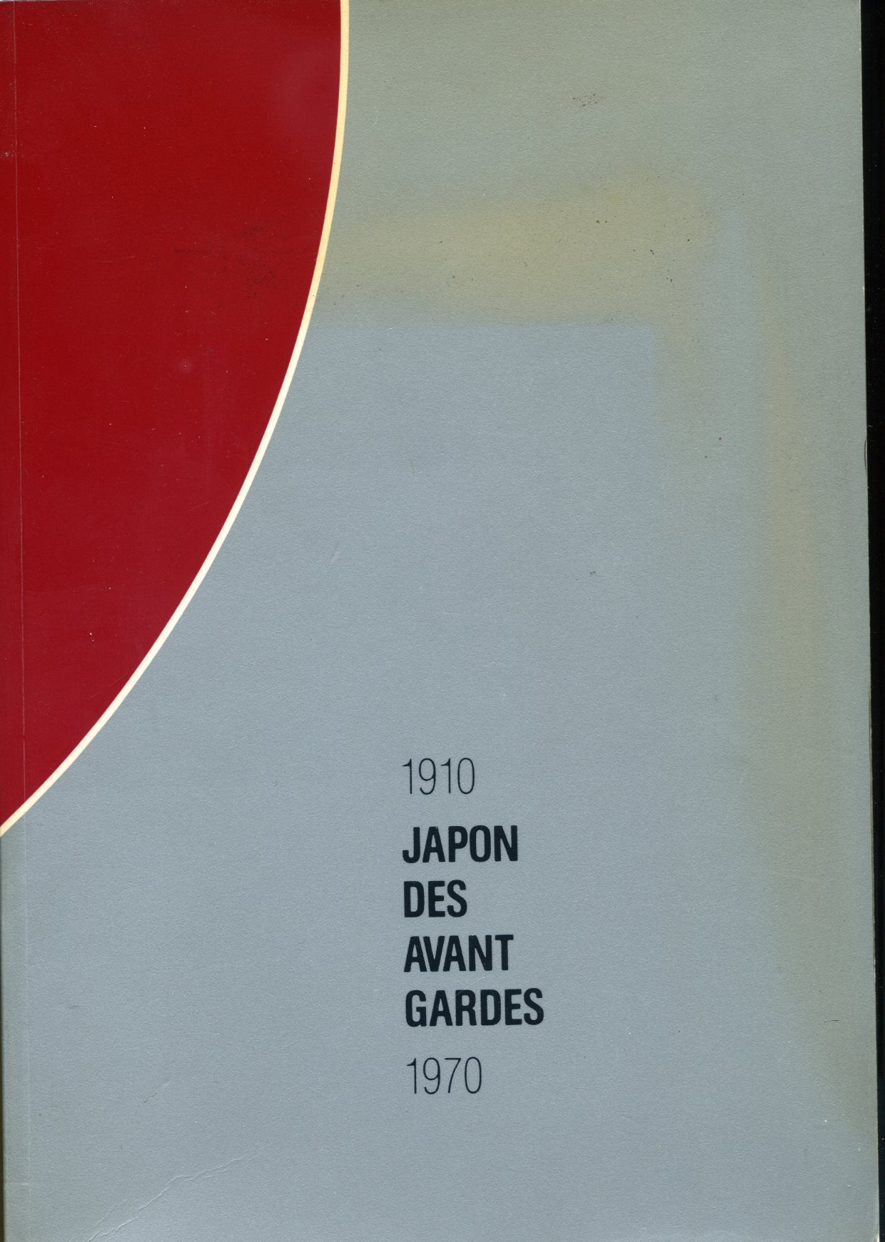 Le Japon des avant gardes 1910 1970 book