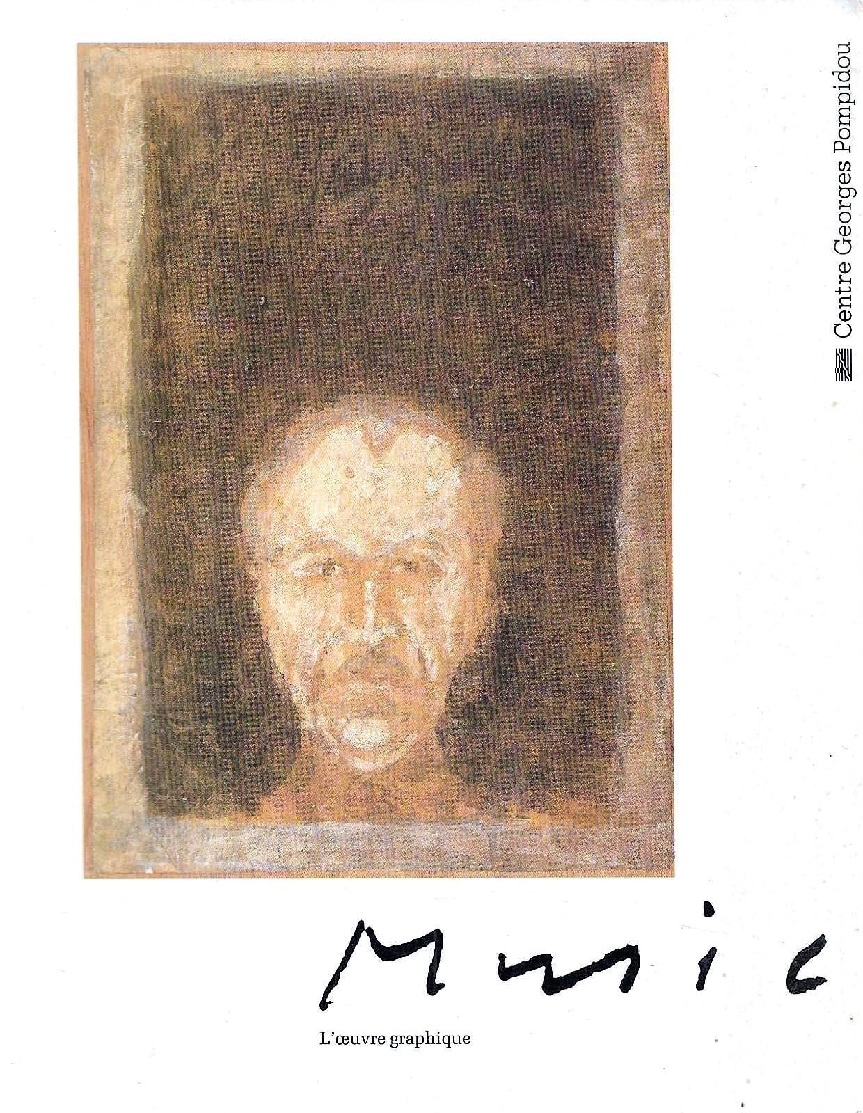 Zoran music - oeuvre graphique Film, Art & Culture