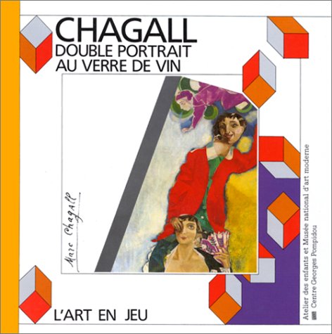 "Double portrait au verre de vin", Marc Chagall Books
