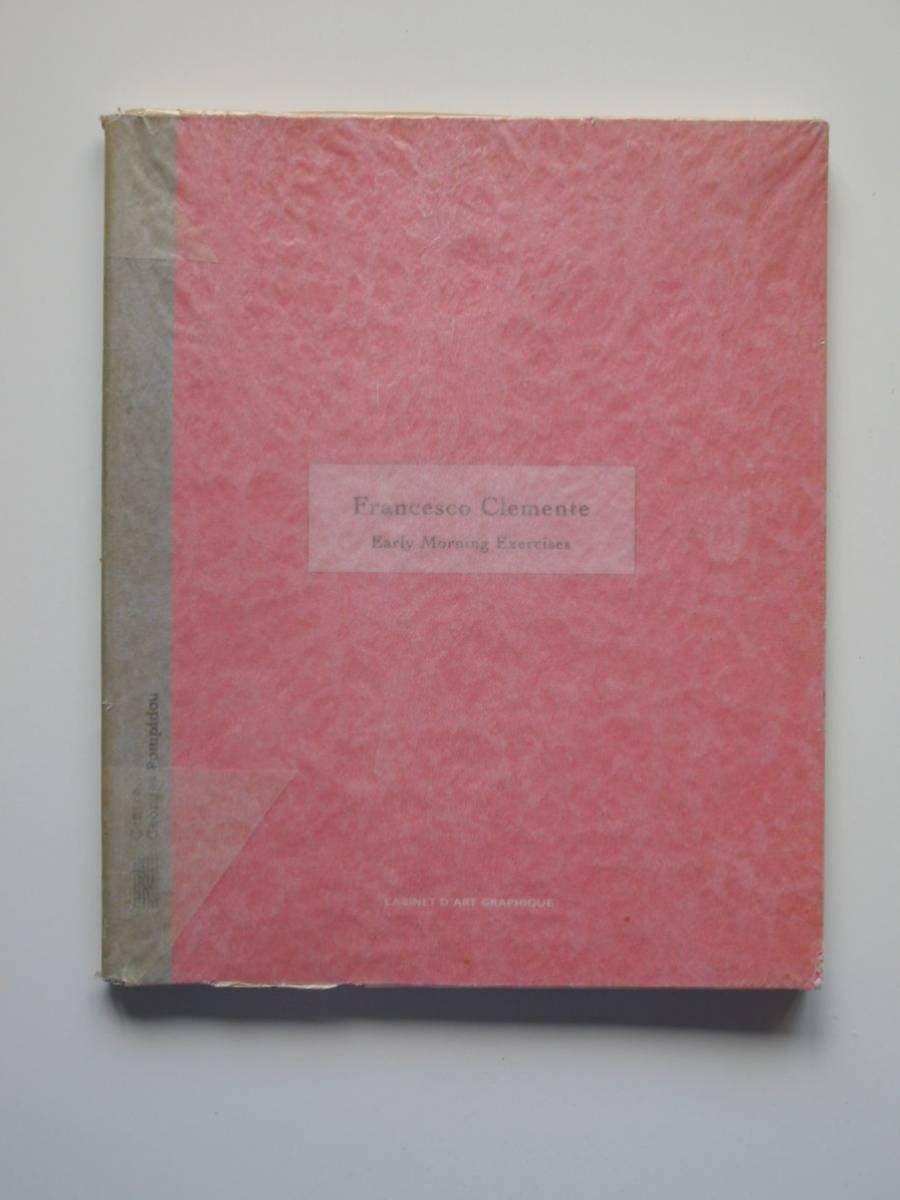 Early Morning Exercises: - CENTRE GEORGES POMPIDOU, CABINET D'ART GRAPHIQUE 26 OCTOBRE 1994-16 JANVIER 19 Travel