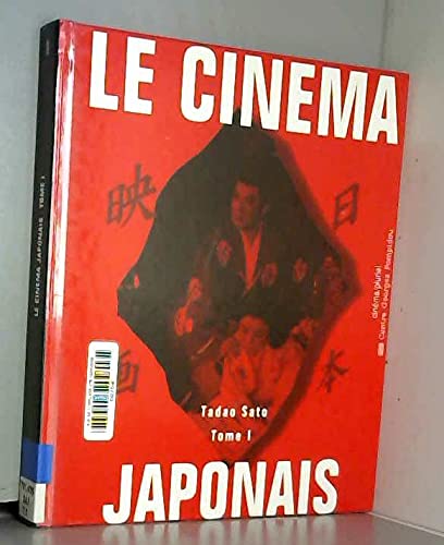 Cinema japonais- t1 (Le) Media & Communication