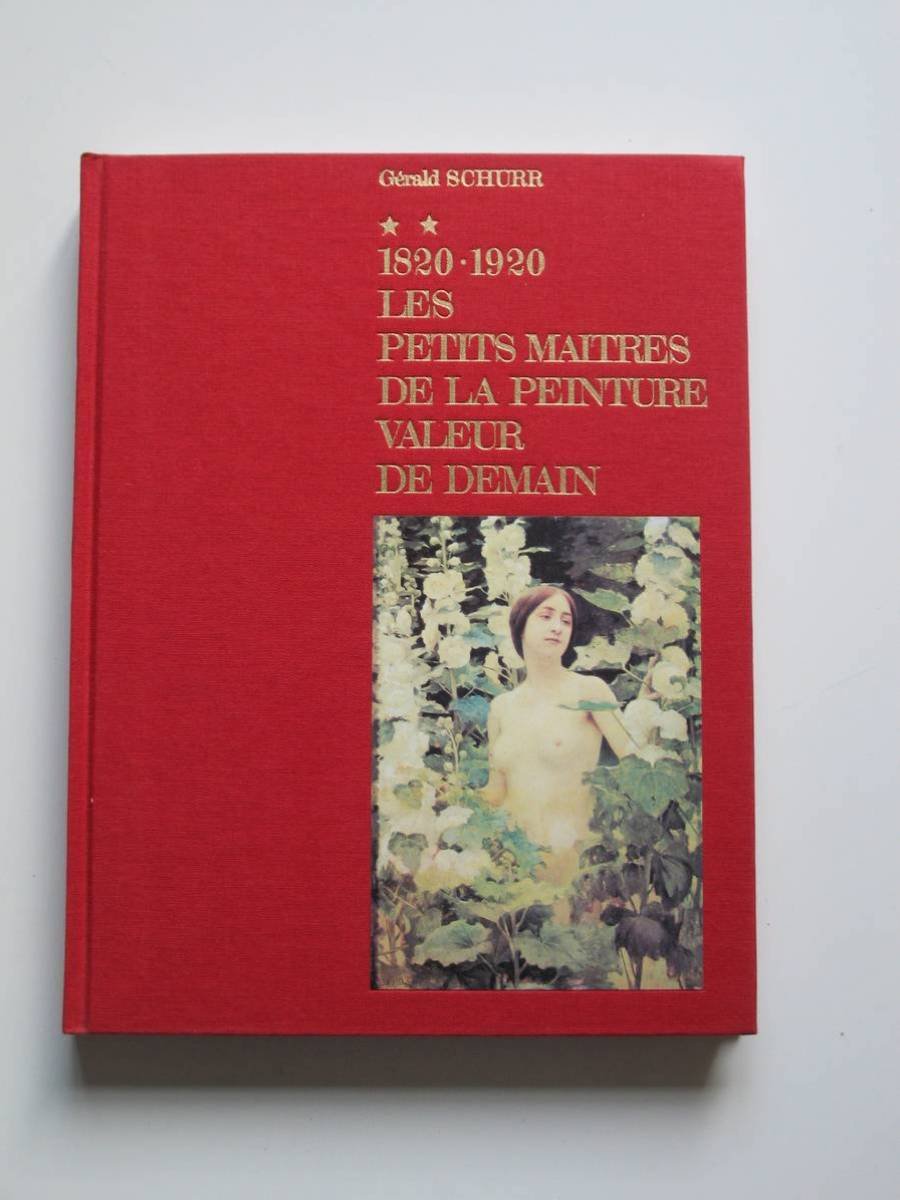Les Petits maîtres de la peinture, valeur de demain. Vol. 2 book