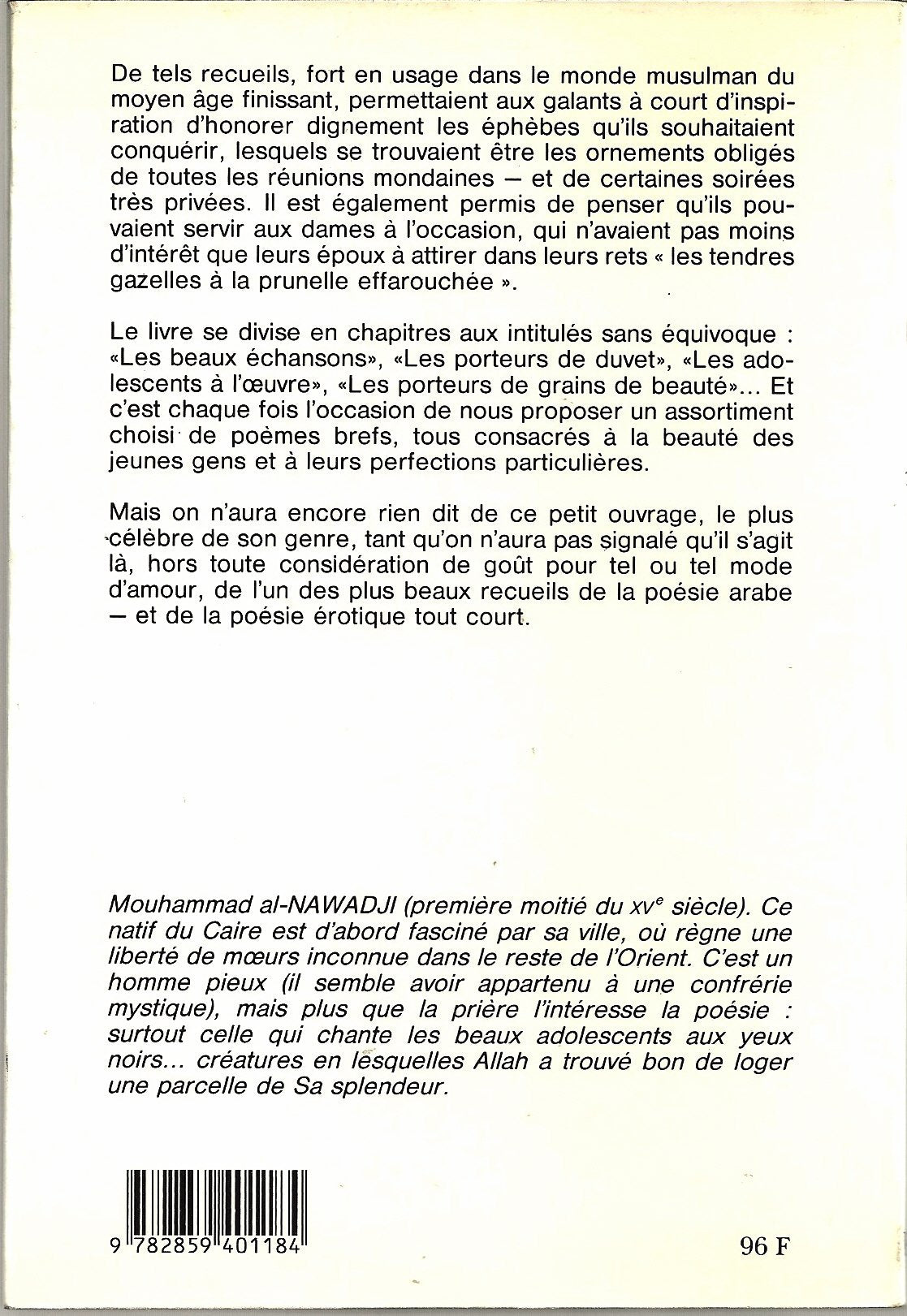 La Prairie des gazelles : éloge des beaux adolescents book