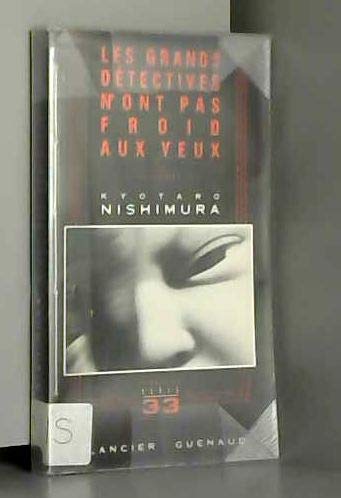 Les grands detectives n'ont pas froid aux yeux Books