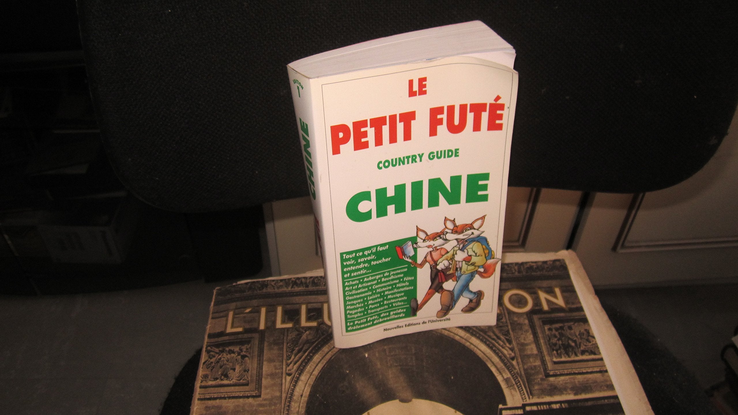 Chine 1997-1998, le petit fute (edition 1) book