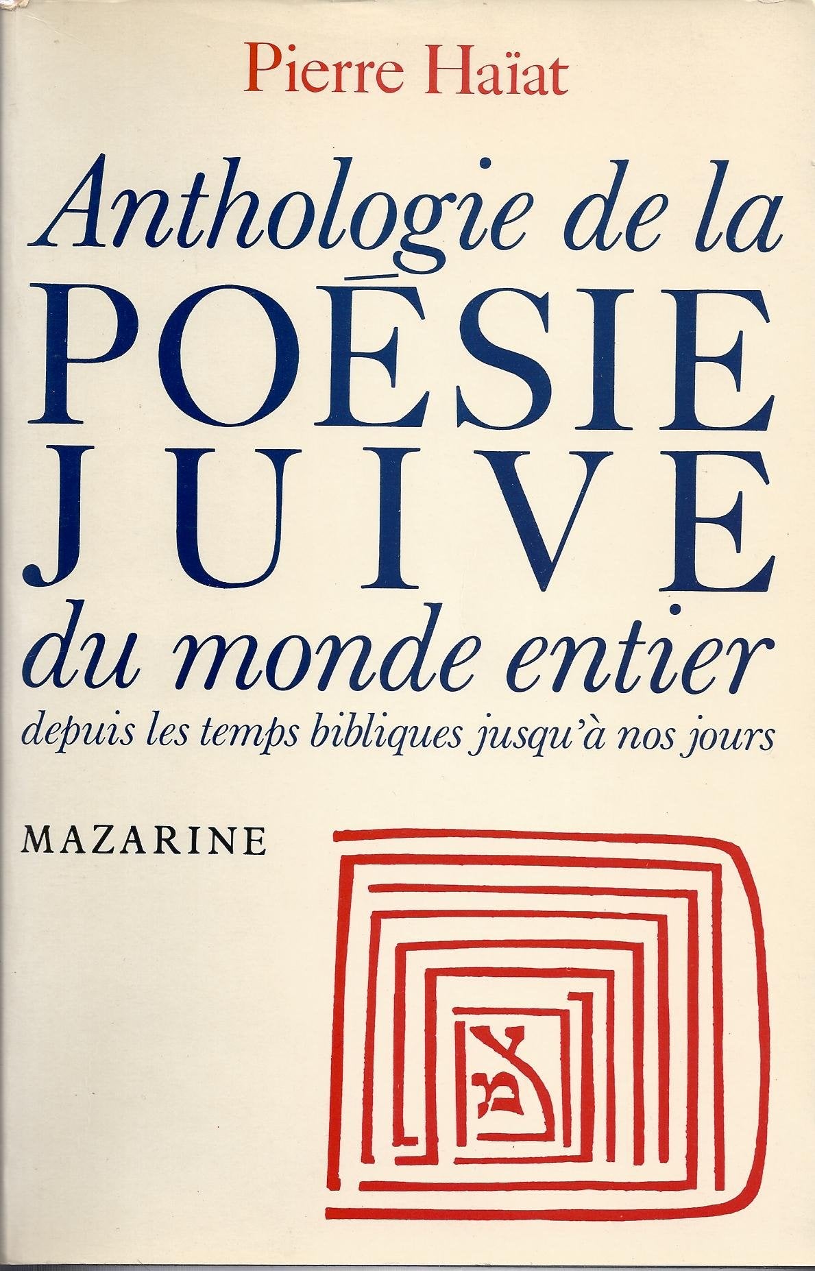 Anthologie de la poesie juive française Books