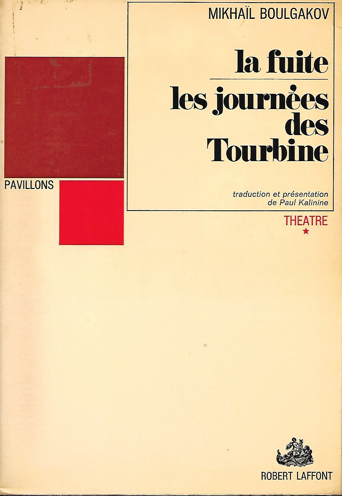 La fuite les journées des tourbines Books