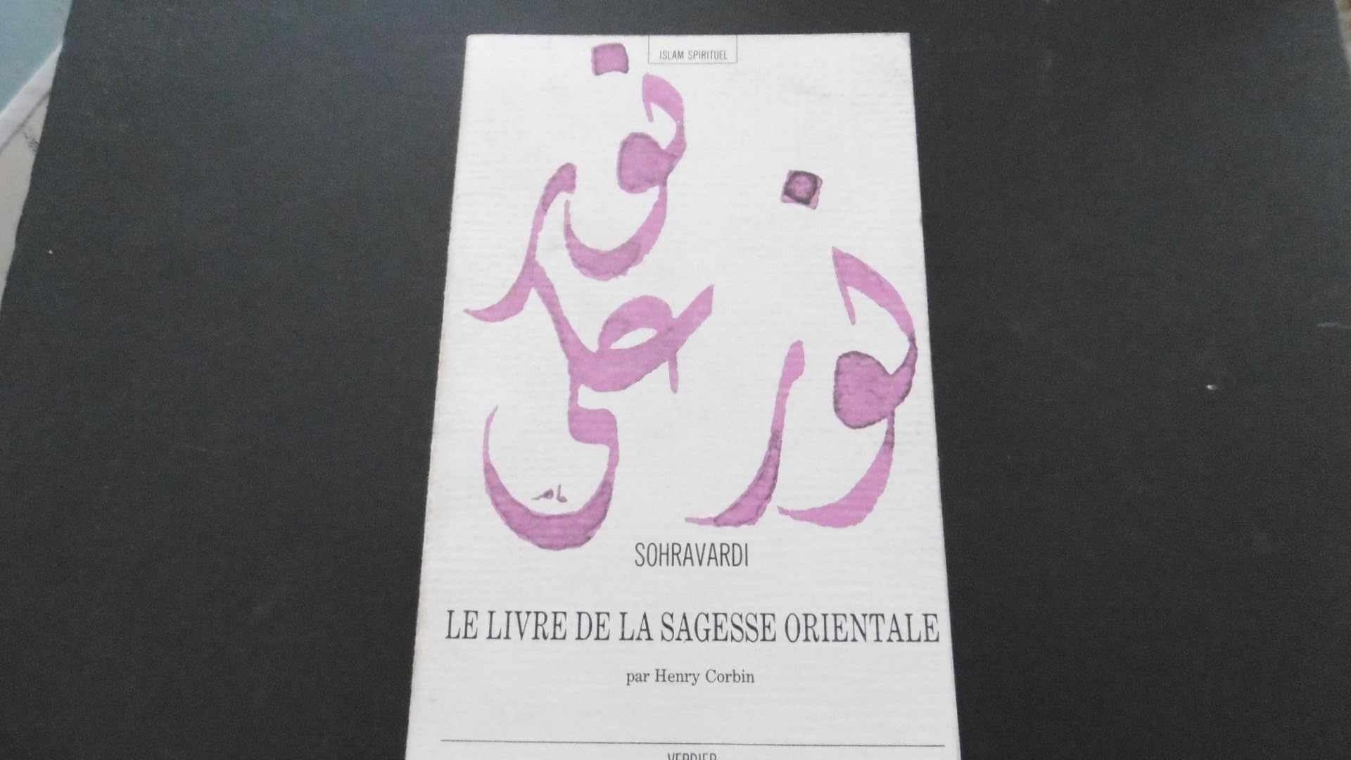 Le Livre de la sagesse orientale book