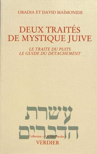 Deux traités de mystique juive (0000) book