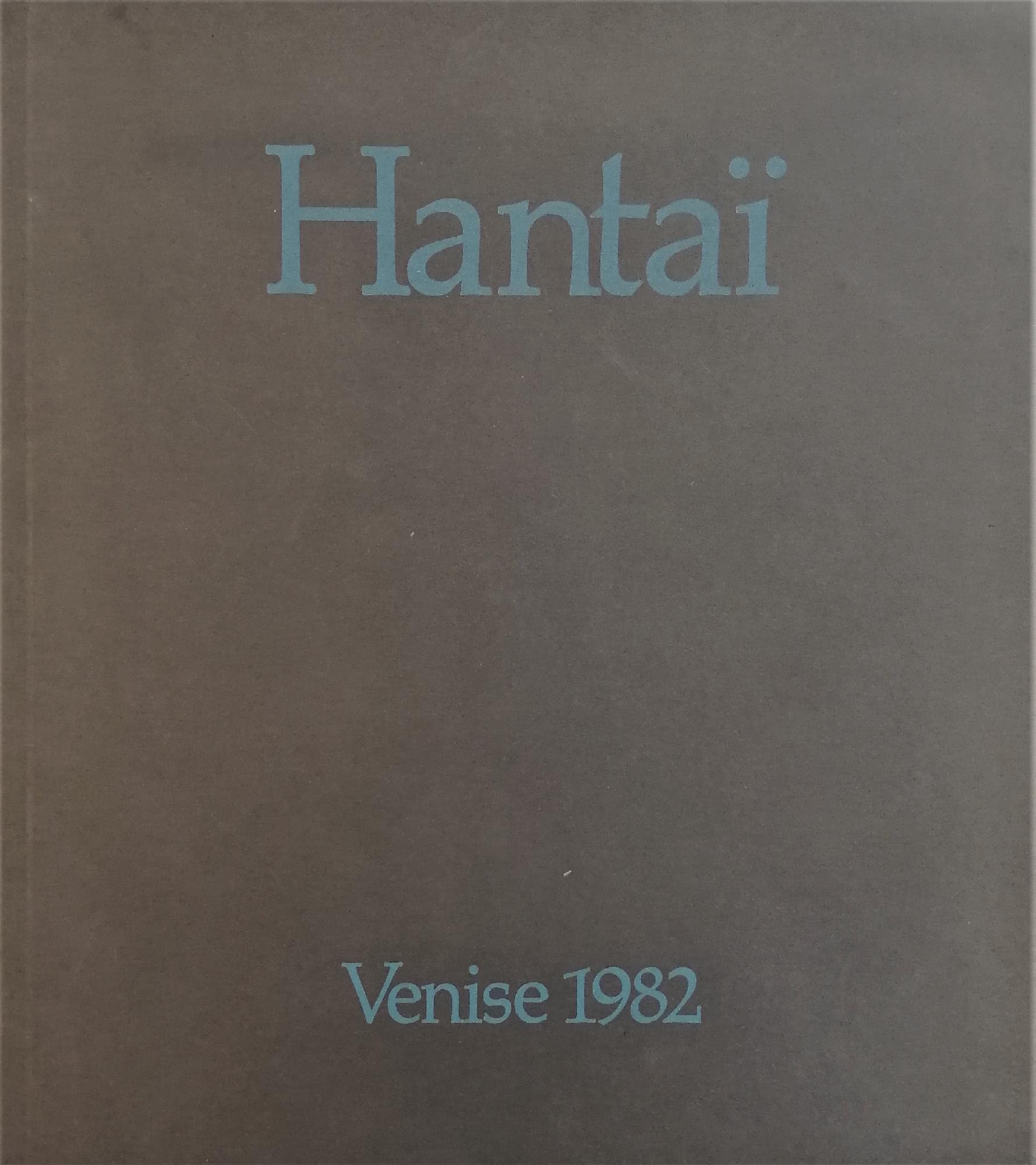 Simon Hantai: France, Biennale de Venise 1982 book