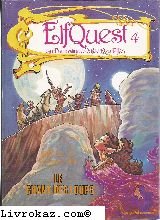 Le Pays des elfes - Elfquest, tome 4 : Le Chant des loups book