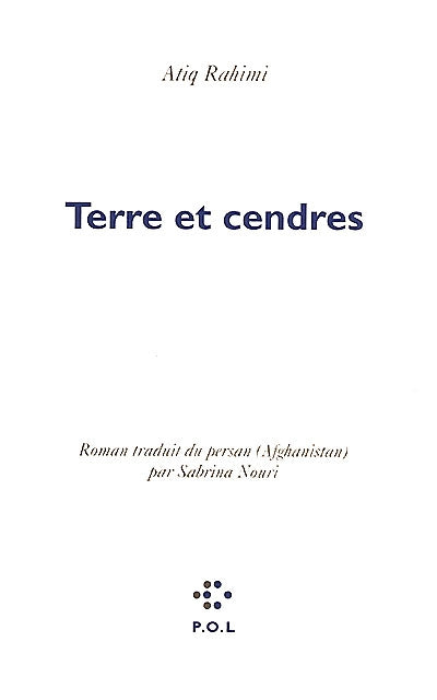 Product Image: Terre et cendres