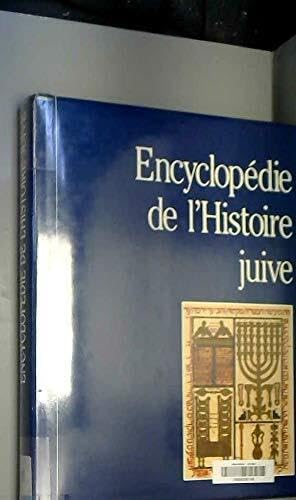 Encyclopédie de l'histoire juive (0000) book