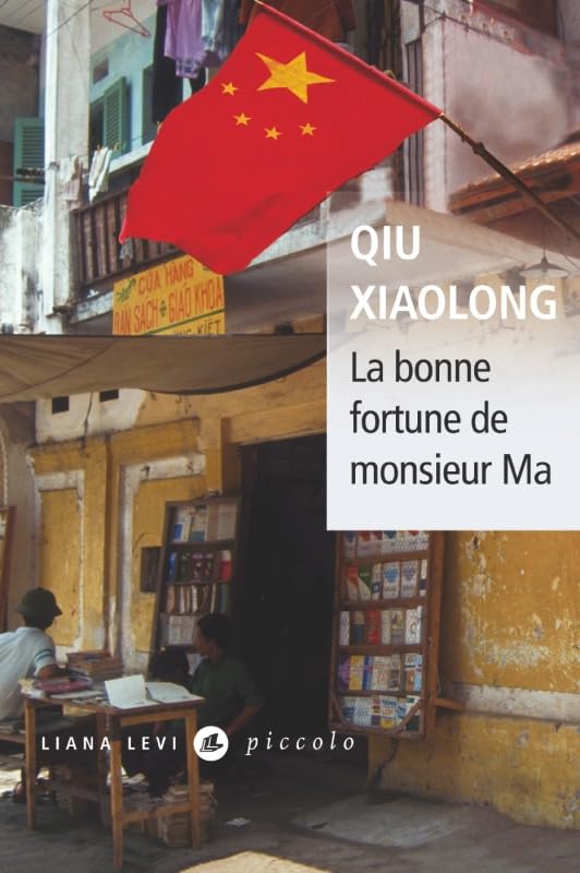 La bonne fortune de Monsieur Ma book