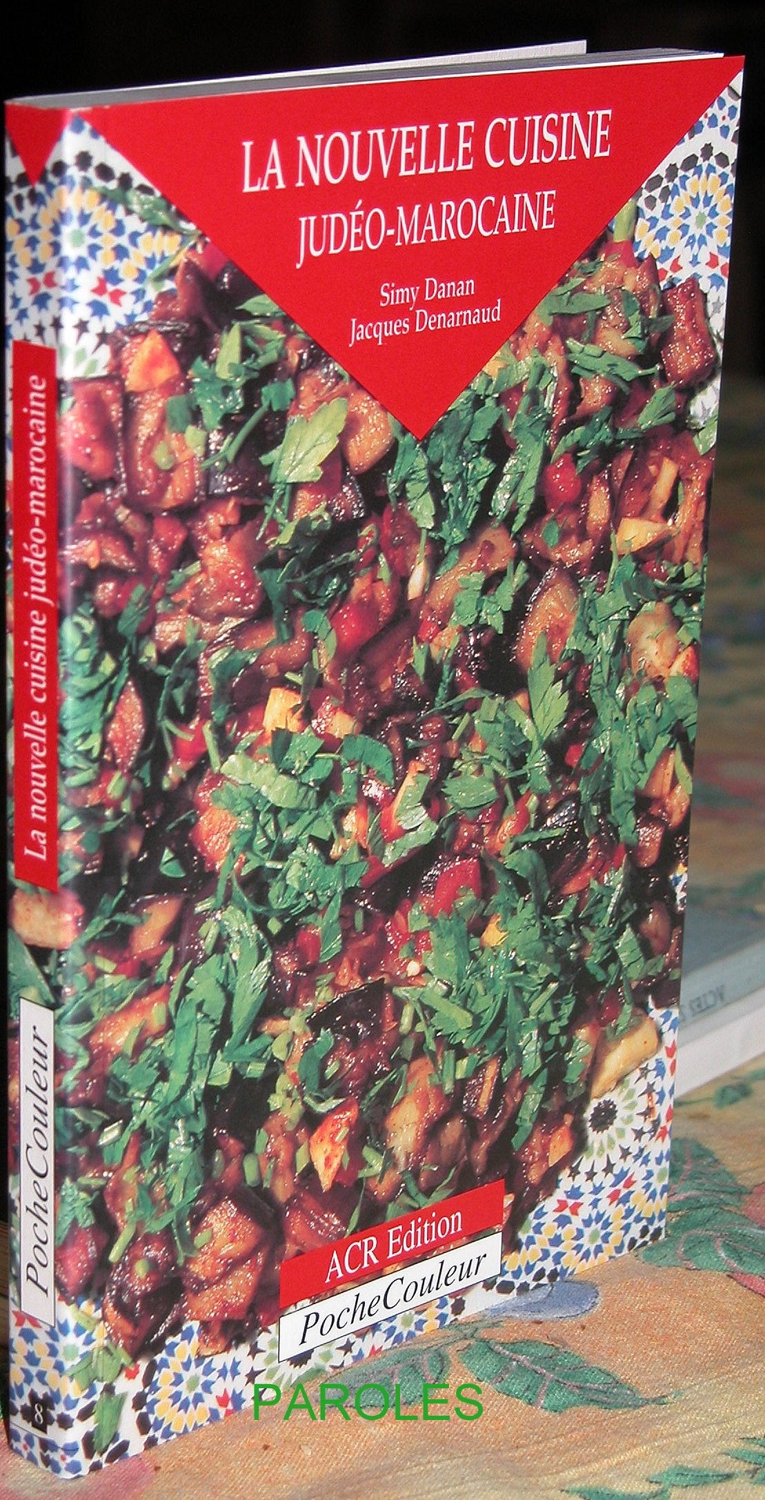 La Nouvelle Cuisine Judeo-Marocaine Authentique Et Allegee Film, Art & Culture