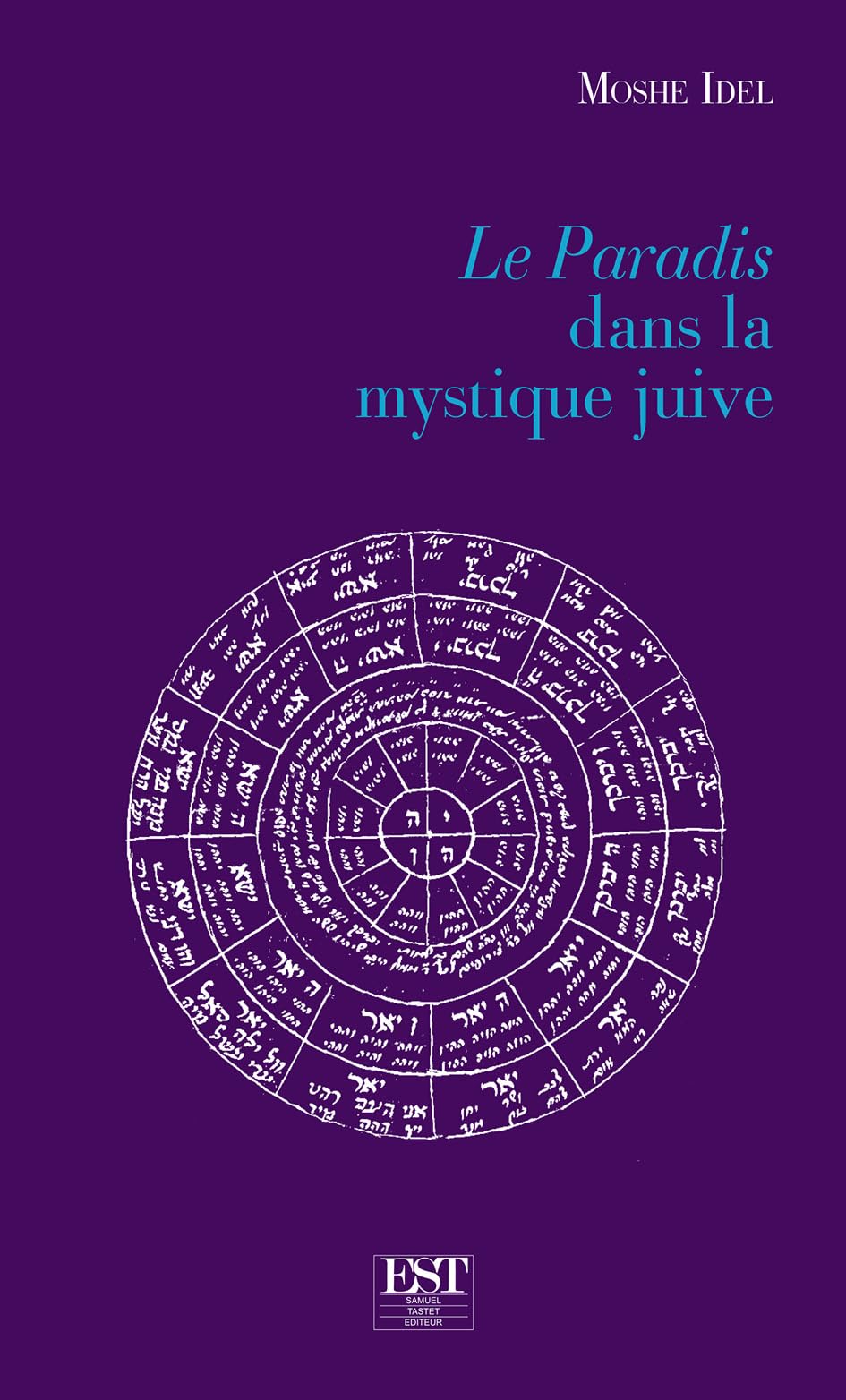 Le Paradis dans la mystique juive book