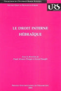 Le droit interne hébraïque book