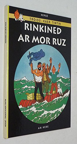 Rinkined ar mor ruz (Troioù kaer Tintin.) Books