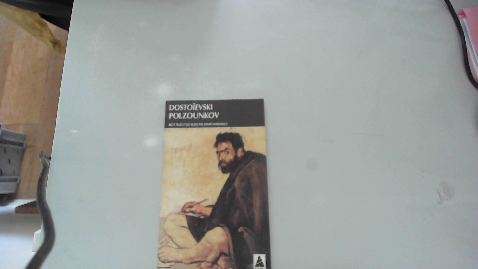 POLZOUNKOV (LIVRE OFFERT PAR LE LIBRAIRE ET BABEL) book