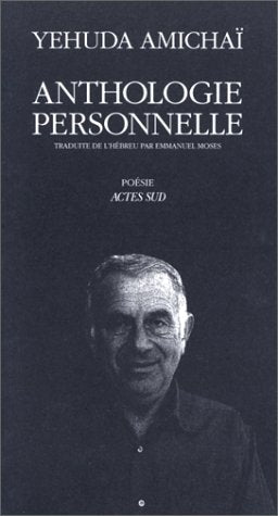 Anthologie personnelle book
