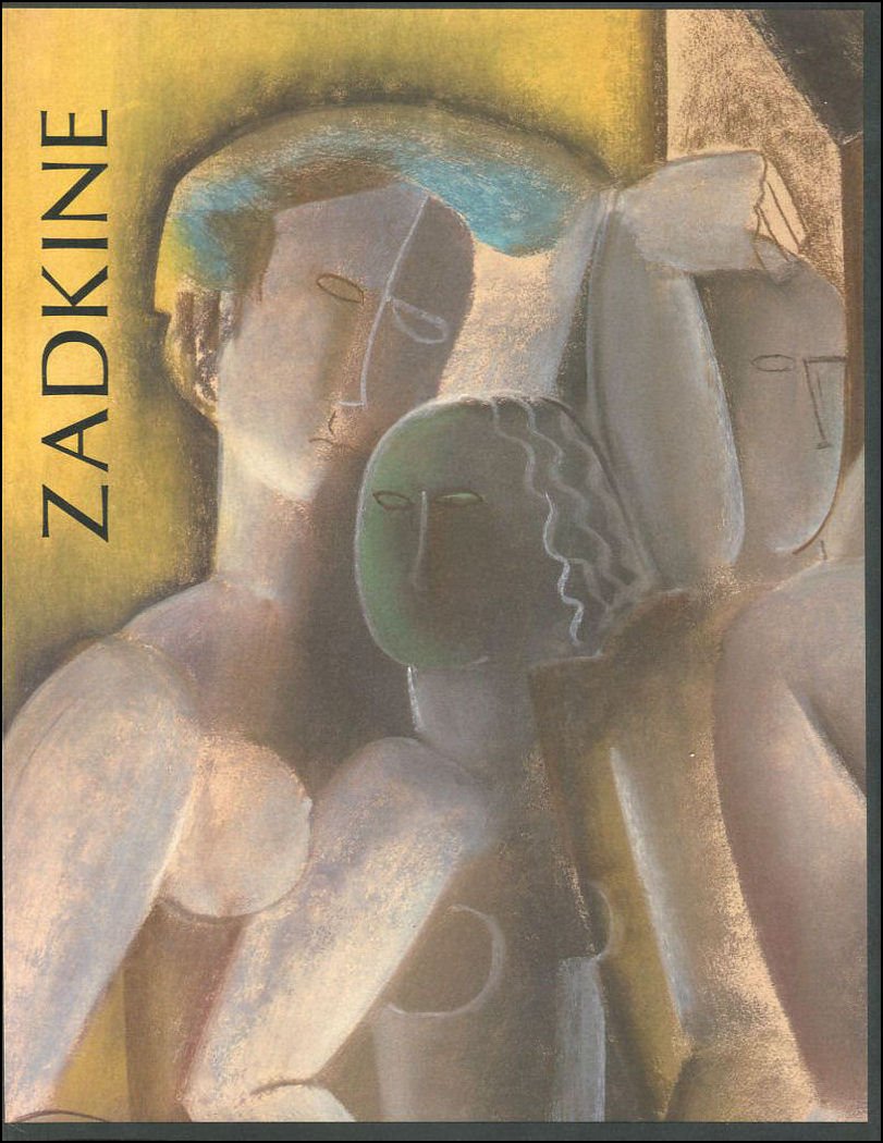 Gouaches des années vingt Film, Art & Culture