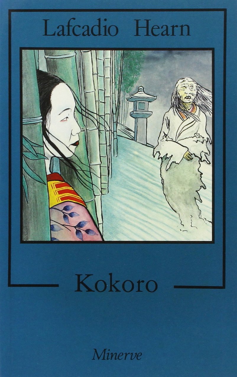 Kokoro: Au coeur de la vie japonaise Film, Art & Culture