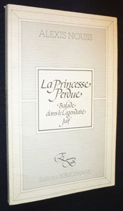 La princesse perdue : balade dans le légendaire juif book