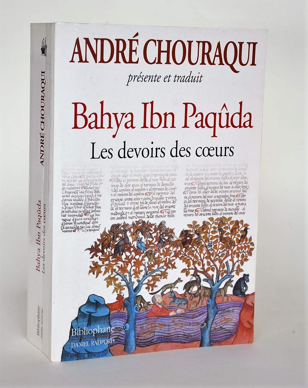 Bahya Ibn Paquda. Les Devoirs Du Coeur, 5eme Edition Books