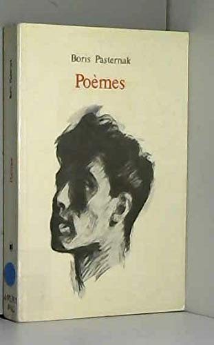 Product Image: Poèmes