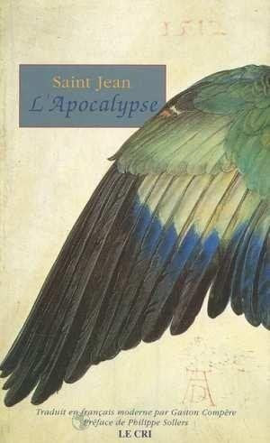 IN'HUI 43 Rimbaud, Baudelaire, Poe book