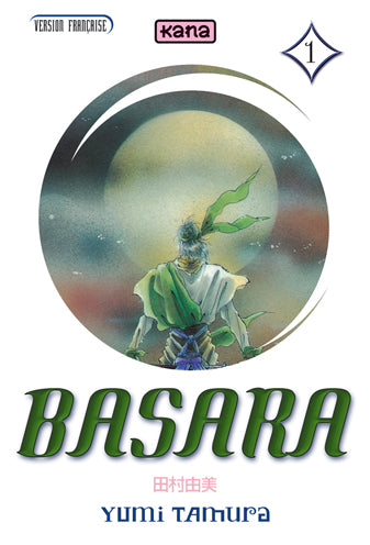 Product Image: Basara. Vol. 1