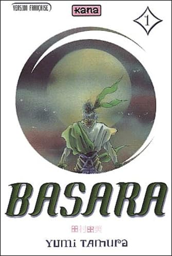 BASARA T1 Manga