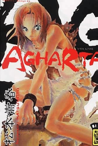 AGHARTA T2 Manga