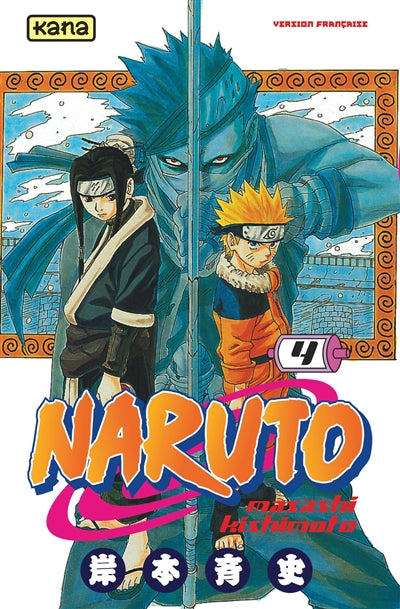 Product Image: Naruto. Vol. 4