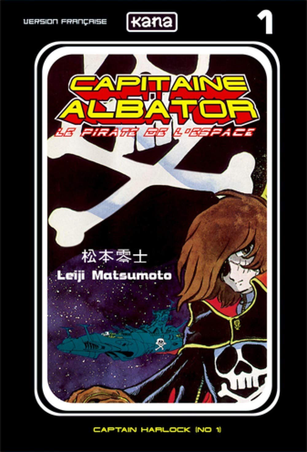 Capitaine Albator, tome 1 Manga