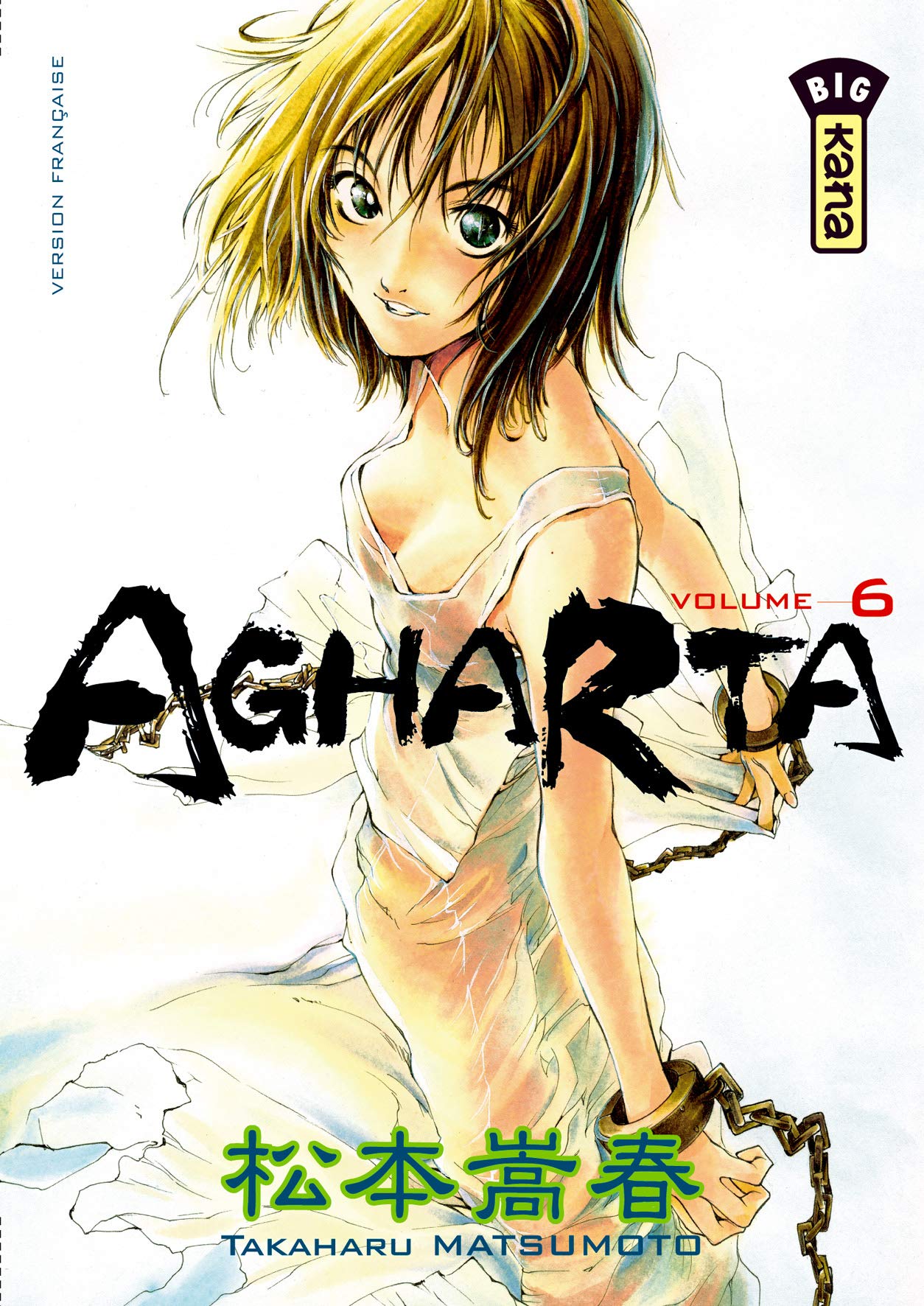 AGHARTA T6 Manga